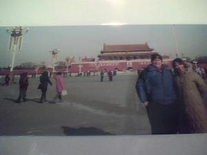 Tianemen Square