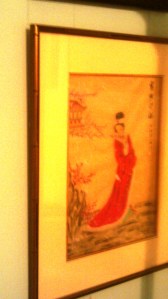 A picture I bought on the Wan Fun Jing from an artist going by the English name Merrick